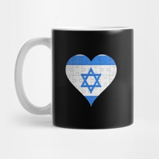 Isreali Jigsaw Puzzle Heart Design - Gift for Isreali With Israel Roots Mug